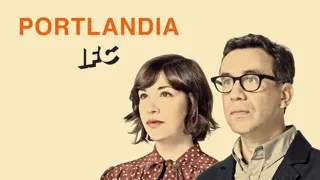 Portlandia