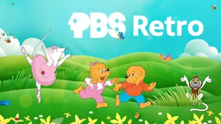 PBS Retro